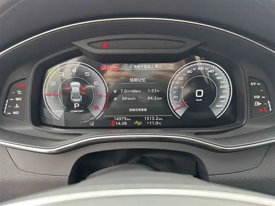 Audi A7L 2024 45 TFSI Luxury Edition 2025 — миниатюра 4