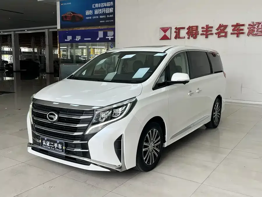 GAC Trumpchi M8 2022