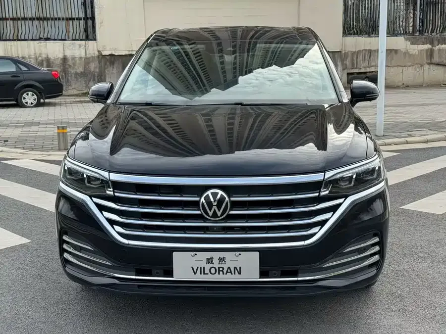 Volkswagen Viloran 2023