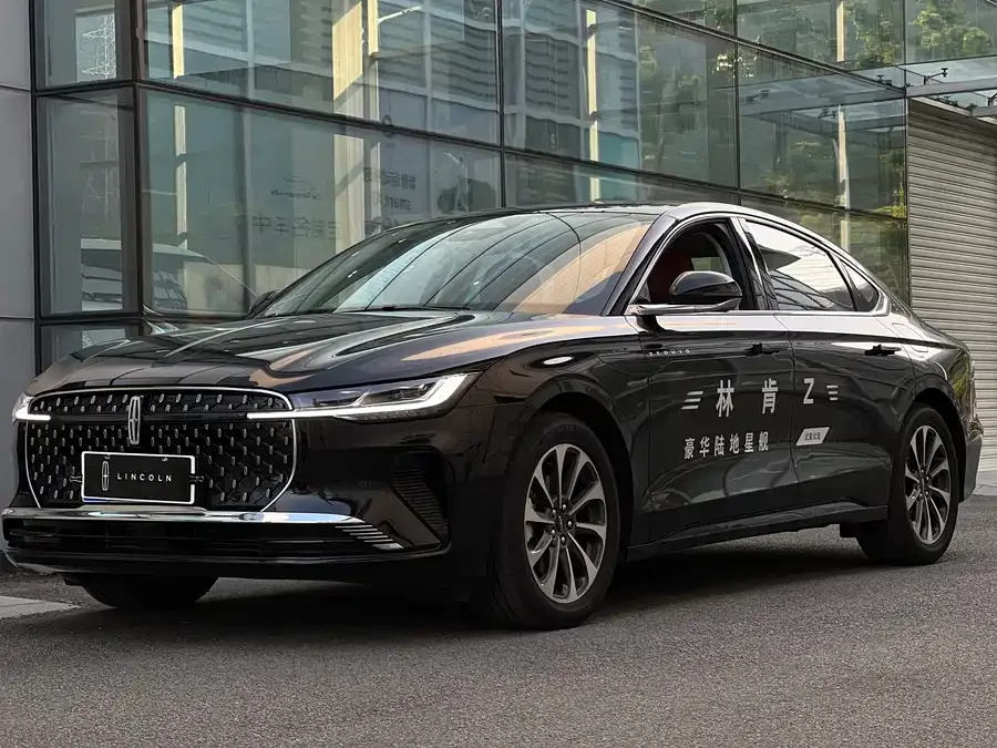 Lincoln Z 2026