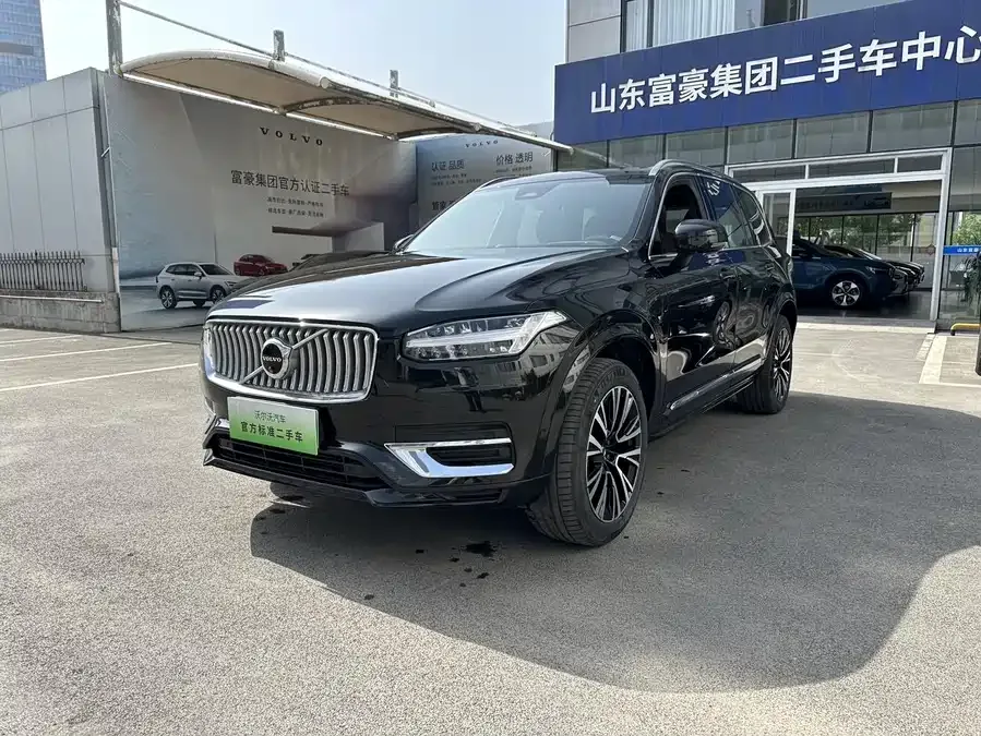Volvo XC90 Plug-in Hybrid 2023
