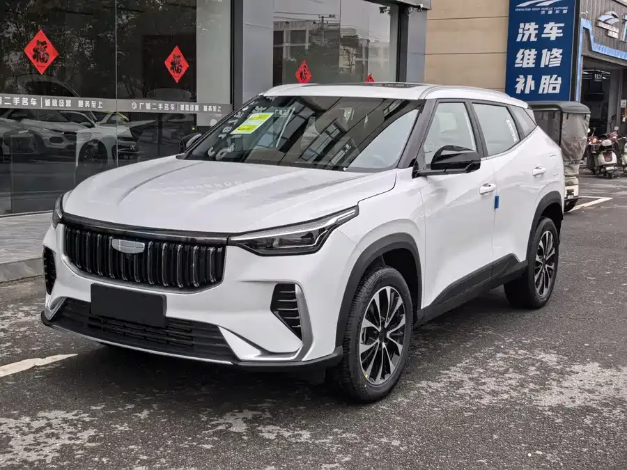 Geely Atlas Boyue 2026 1.5TD Yearning 2026 — фото 1, купить с доставкой в Москву
