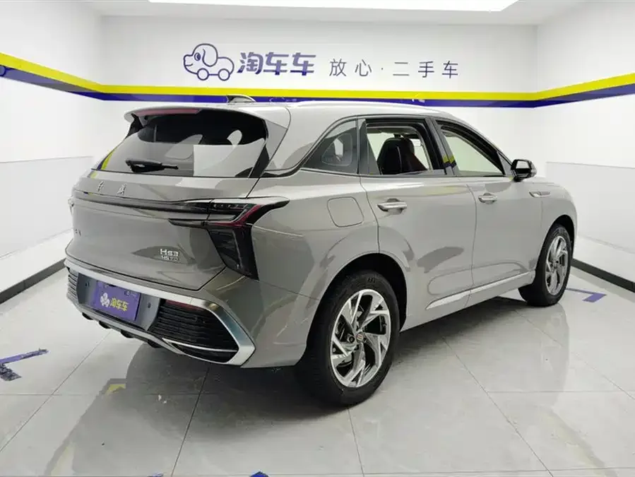 Hongqi HS3 Hongqi HS3 2023 2.0T 2WD available 2024 — миниатюра 3