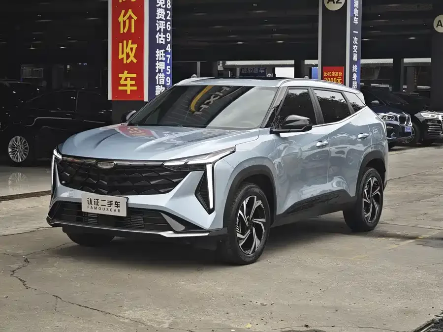Geely Atlas Boyue 2023 Boyue COOL 1.5TD Smart 2024 — фото 1, купить с доставкой в Москву