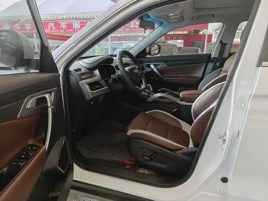 Geely Atlas Boyue 2022 1.8TD DCT Smart Elegant Edition 2023 — миниатюра 4