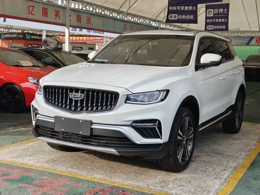 Geely Atlas 2023