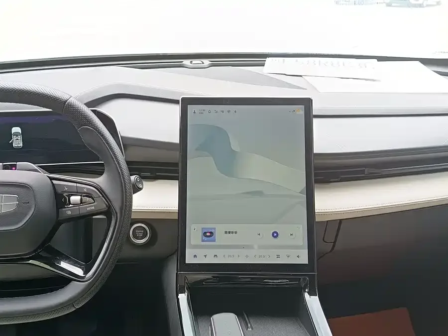 Geely Atlas 2023 Boyue Boyue COOL 1.5TD Zhizun Edition 2023 — миниатюра 2