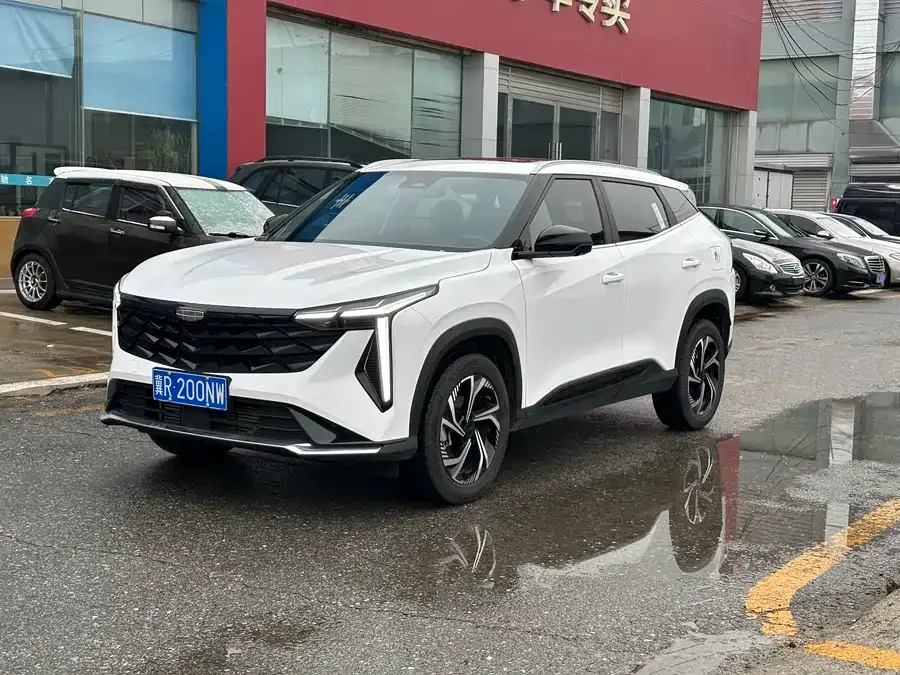 Geely Atlas Boyue 2024 1.5TD Smart Link + 2024 — фото 1, купить с доставкой в Москву