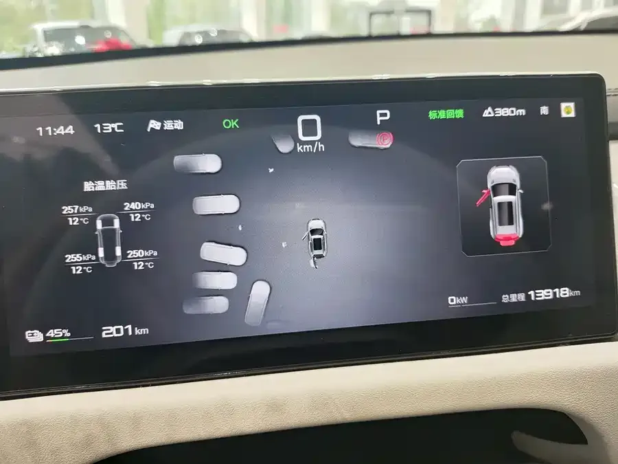 BYD Leopard Titanium 3 Titanium 3 2025 501KM 4WD Ultra Edition 2025 — миниатюра 2