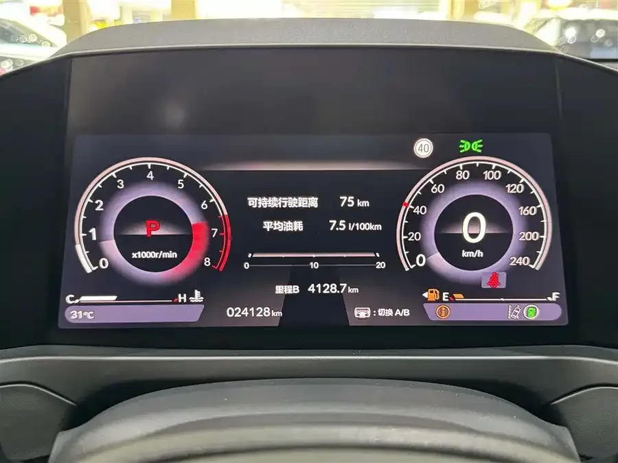 Honda Inspire Insignia 2024 260TURBO Elite Edition 2024 — миниатюра 5