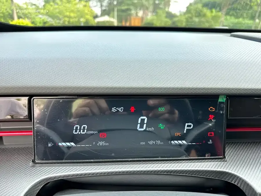 Jetour Dashing JETOUR DASHENG 2022 1.6T DCT KING PLUS 2023 — миниатюра 5