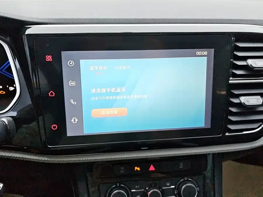 Jetta VS7 Jetta VS7 2023 280TSI automatic aggressive version 2024 — миниатюра 4