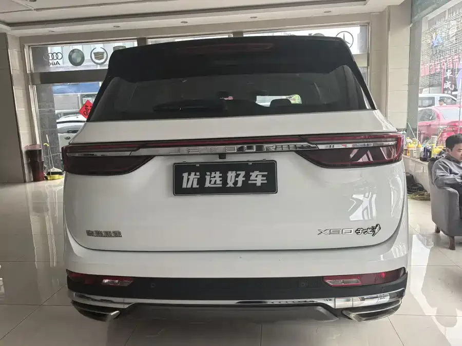 Jetour X90 Jetour X90 2022 Zilong 2.0T DCT Changsheng Edition 5 Seaters 2022 — миниатюра 2