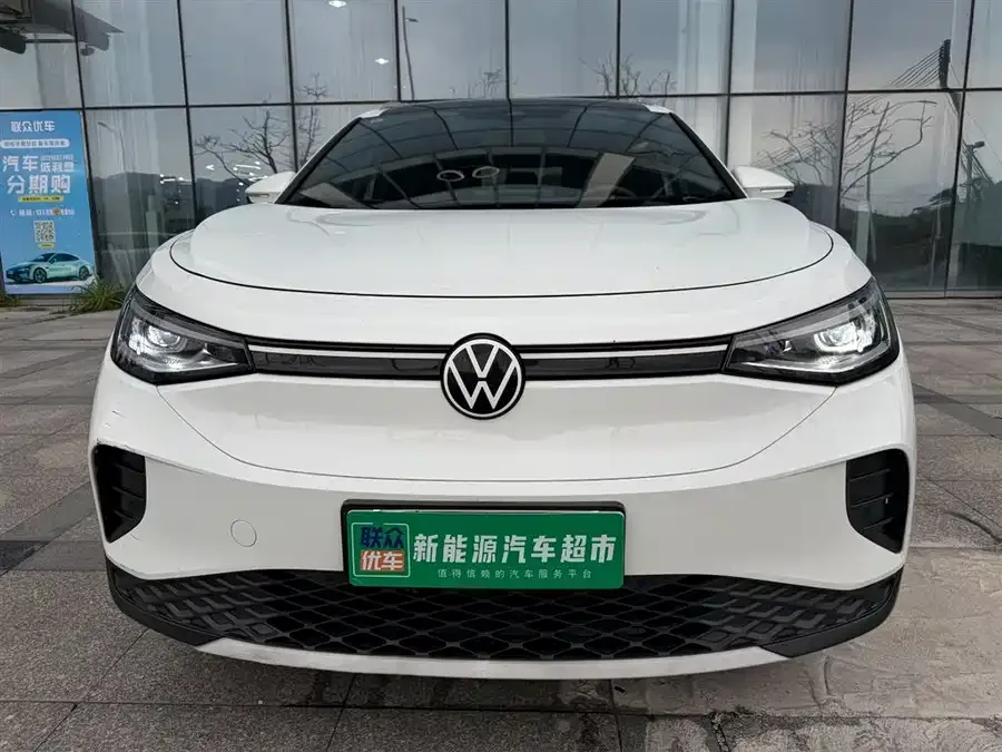 Volkswagen ID.4 CROZZ ID.4 CROZZ 2022 standard battery life PURE version 2023 — миниатюра 3