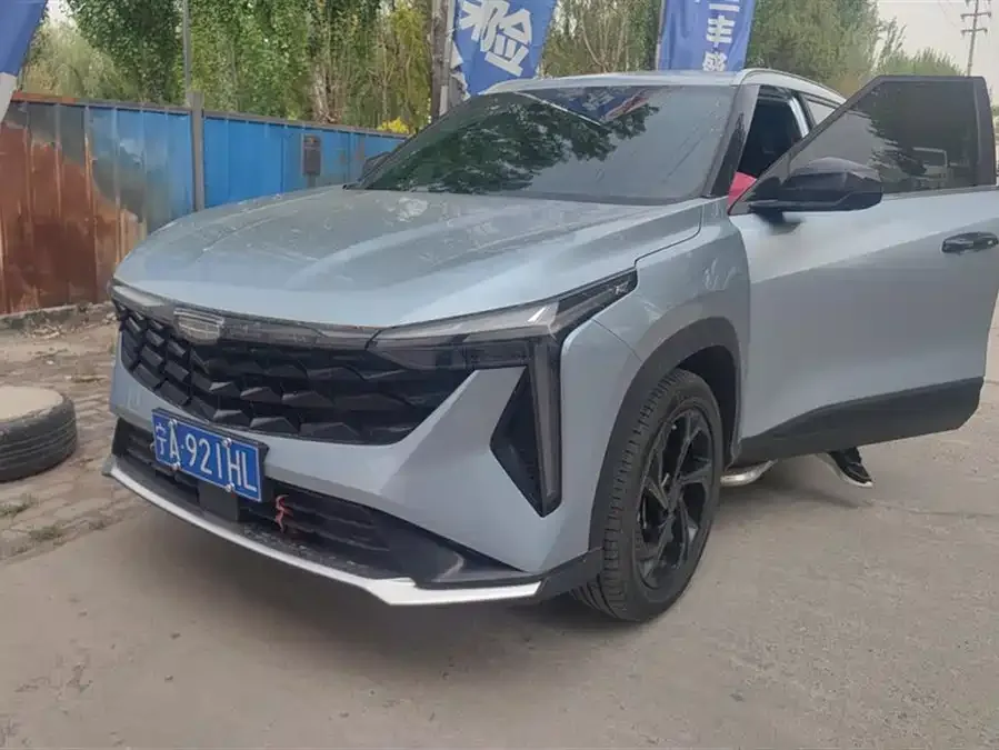 Geely Atlas Boyue 2023 Boyue COOL 1.5TD Smart Link + 2024 — фото 1, купить с доставкой в Москву