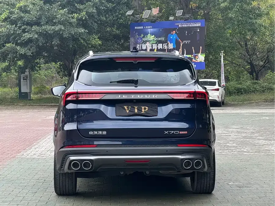 Jetour X70 PLUS JETOUR X70 PLUS 2023 1.5T DCT Brave PLUS 7-seater 2023 — миниатюра 2