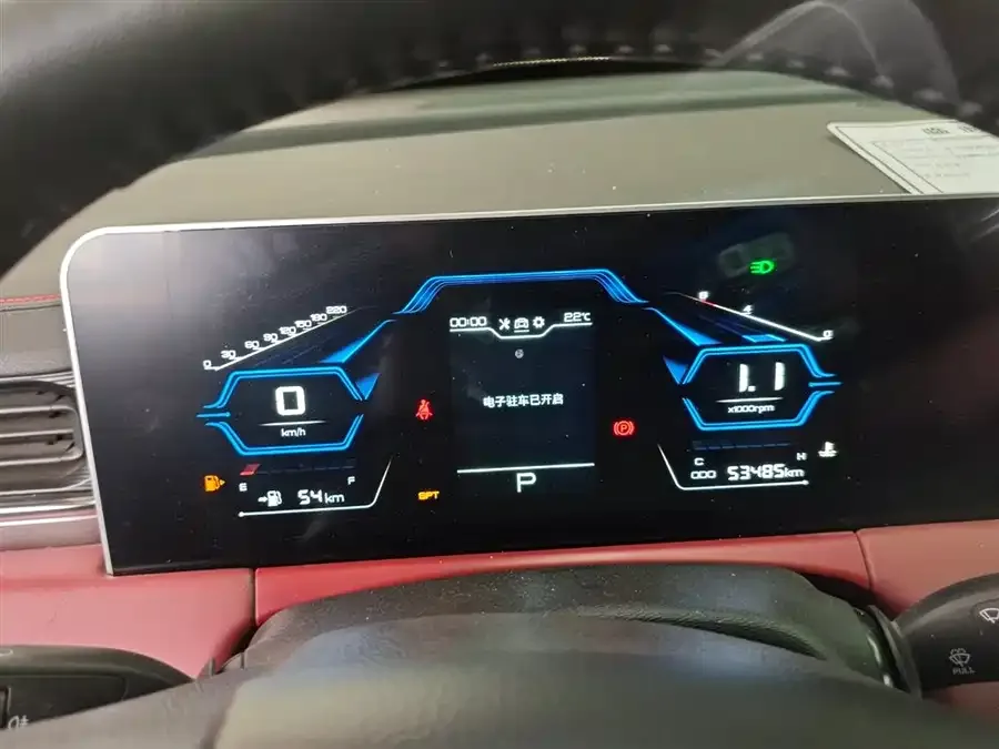 Jetour X70 Plus JETOUR X70 PLUS 2021 facelift 1.5T DCT Mountain PRO 7-seater 2022 — миниатюра 5