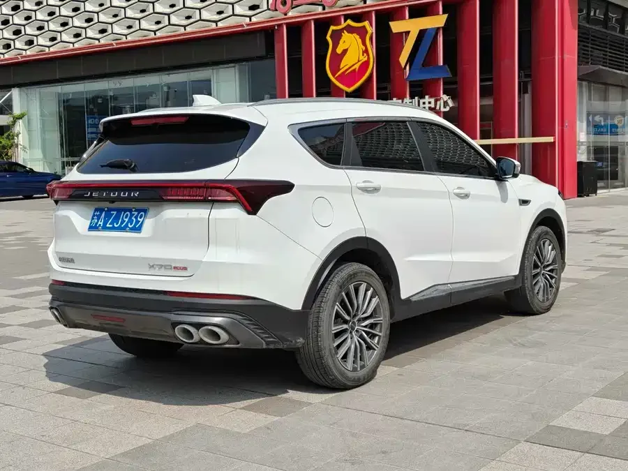 Jetour X70 Plus JETOUR X70 PLUS 2023 1.5T CVT Ziqiang MAX 5-seater 2023 — миниатюра 5