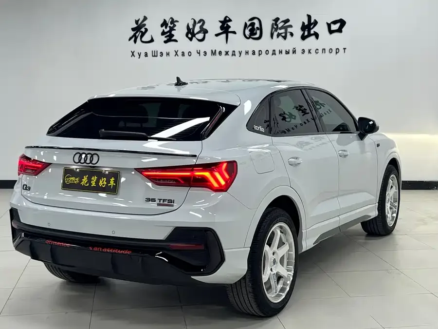 Audi Q3 Sportback 2022 35 TFSI Enterprising 2022 — миниатюра 4
