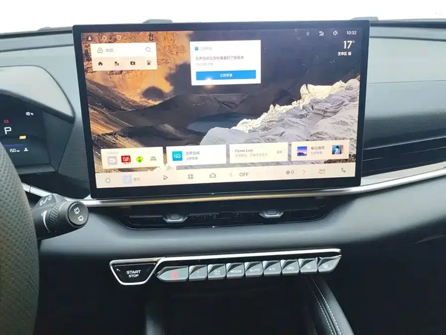 Geely Coolray SX11 Geely Binyue 2025 Model Binyue L 1.5TD DCT Star Diamond 2026 — миниатюра 4