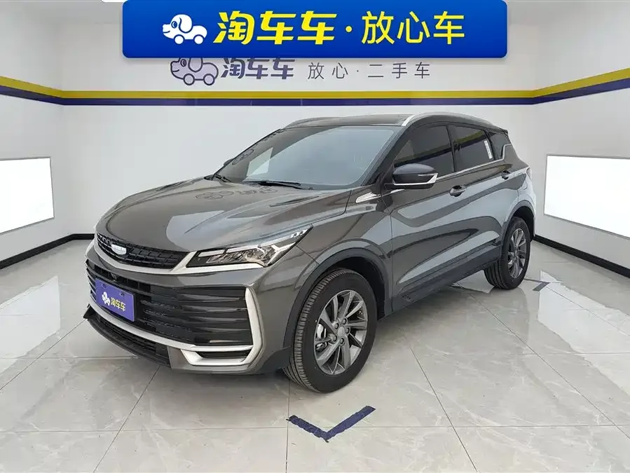 Geely Coolray SX11 2026