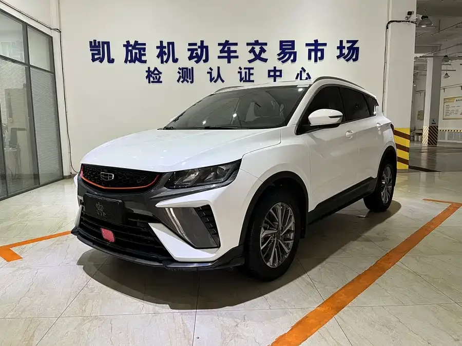 Geely Coolray SX11 Binyue 2021 1.4T DCT Platinum Edition 2022 — фото 1, купить с доставкой в Москву