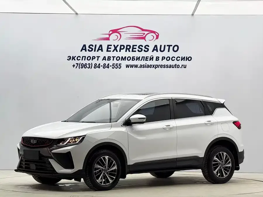 Geely Coolray SX11 Binyue 2021 1.4T DCT Diamond Edition 2022 — фото 1, купить с доставкой в Москву