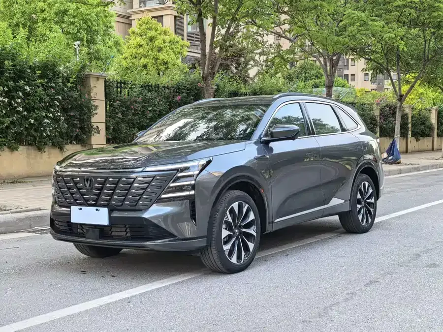 Changan CS75PLUS 2026