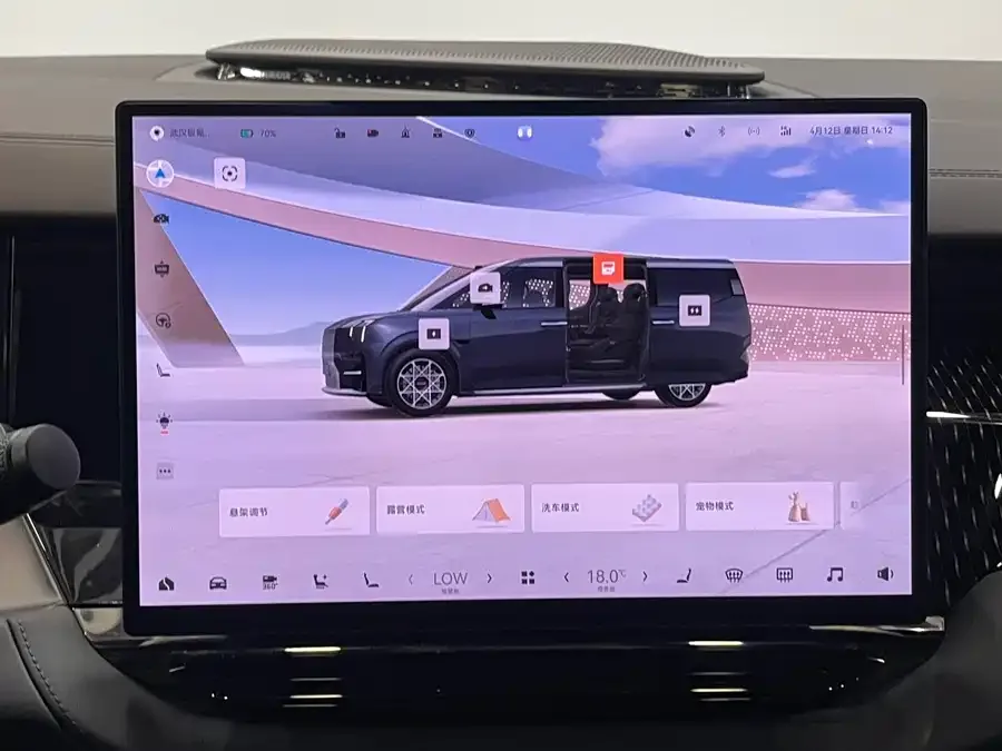 Zeekr 009 Zeekr 009 2024 seven-seat aisle version four-wheel drive 108kWh 2025 — миниатюра 3