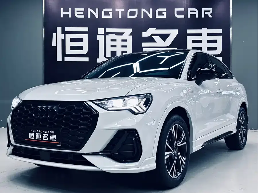 Audi Q3 SPORTBACK 2024