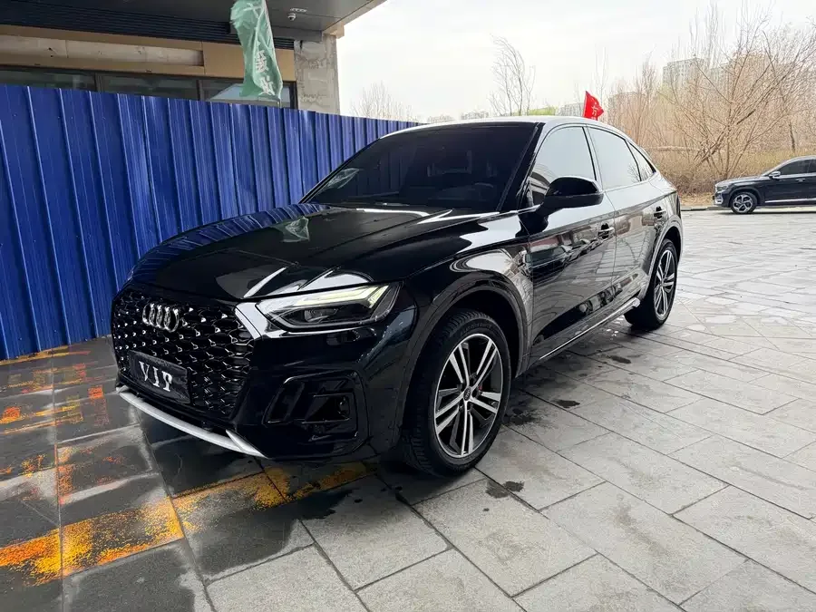 Audi Q5L Sportback 2023