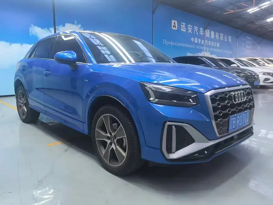 Audi Q2L 2022 35 TFSI Fashion Dynamic Edition 2023 — фото 1, купить с доставкой в Москву