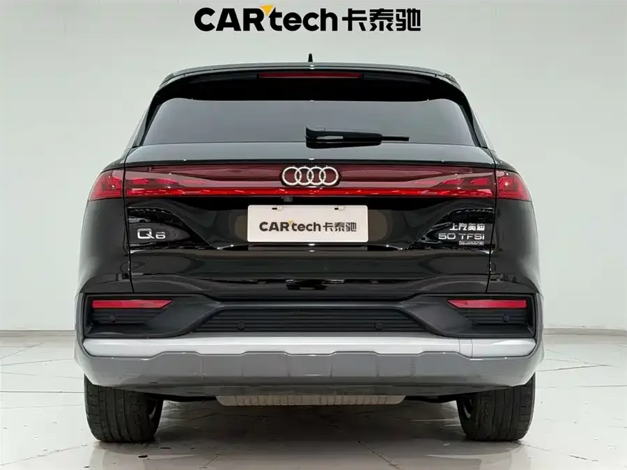 Audi Q6 2023 50 TFSI quattro Cloud Style Yulin Set 2023 — миниатюра 3