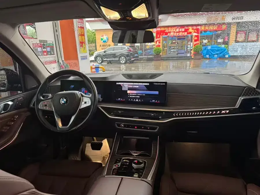 BMW X7 2024 xDrive40i Leading Luxury Package 2024 — миниатюра 5