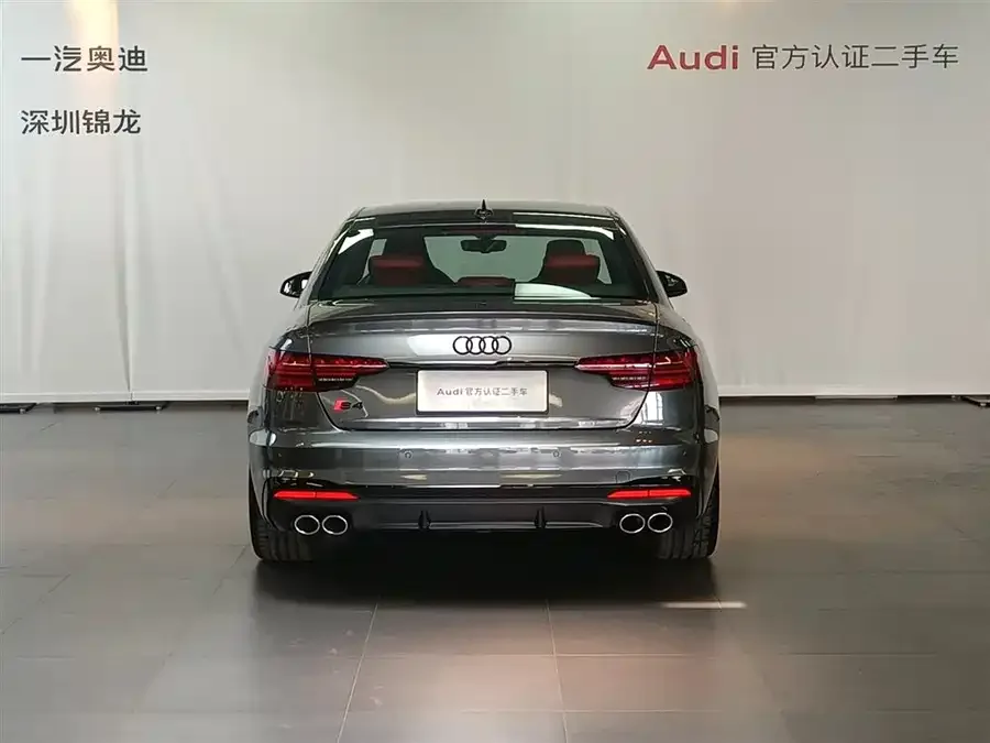 Audi S4 2024 S4 3.0TFSI 2025 — миниатюра 2
