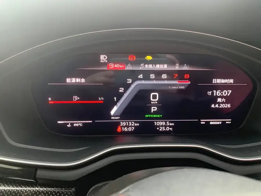 Audi S4 2023 S4 3.0TFSI 2023 — миниатюра 3