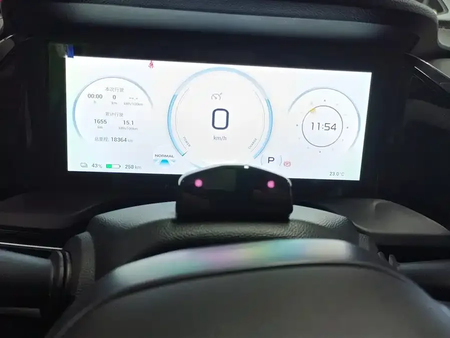 AION AION S Plus AION S Plus 2022 80 Technology Edition 2023 — миниатюра 5