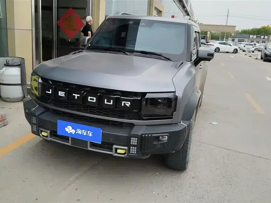 Jetour traveler Jetour Traveler 2023 2.0T 4WD Crossing PRO+ 2024 — фото 1, купить с доставкой в Москву