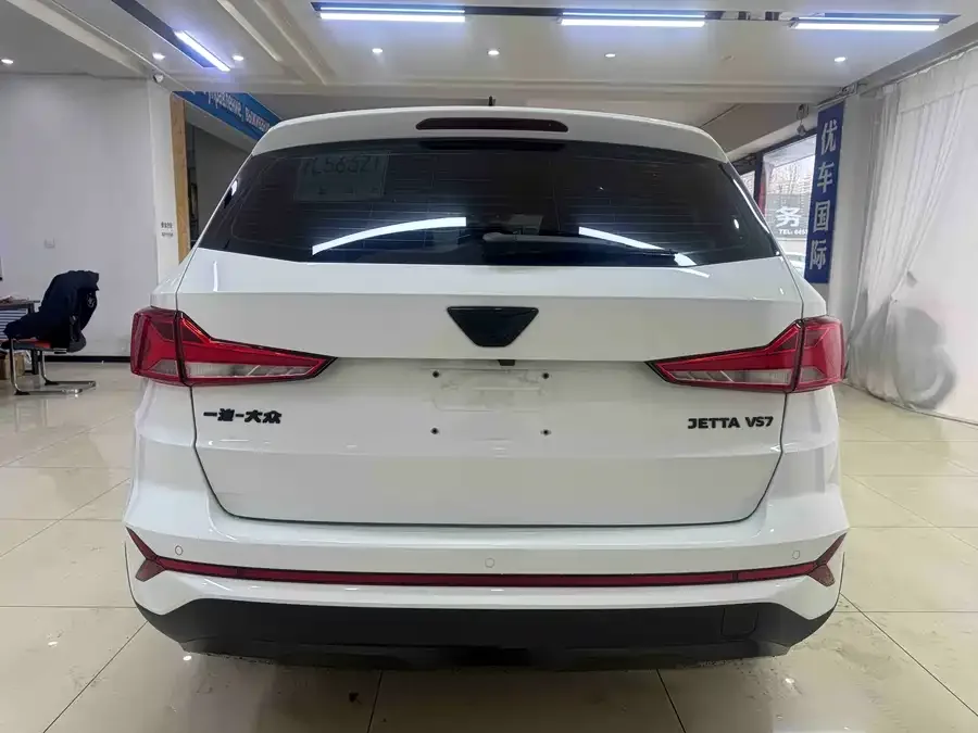 Jetta VS7 Jetta VS7 2023 280TSI Automatic High-gloss Enjoyment Edition 2023 — миниатюра 2