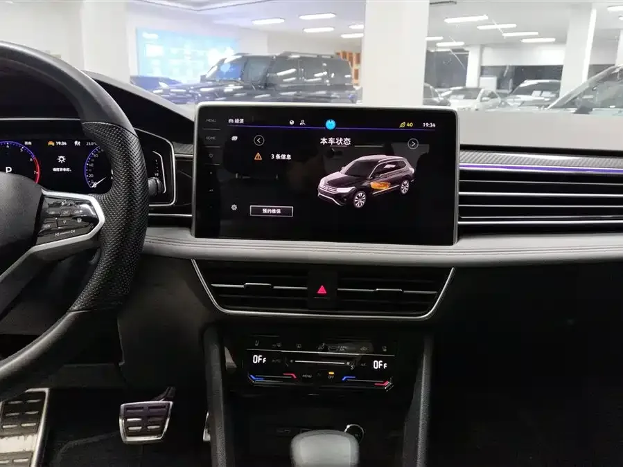 Volkswagen Tiguan L Tiguan L 2023 380TSI Automatic 4WD R-Line Flagship Edition 7 Seaters 2022 — миниатюра 4