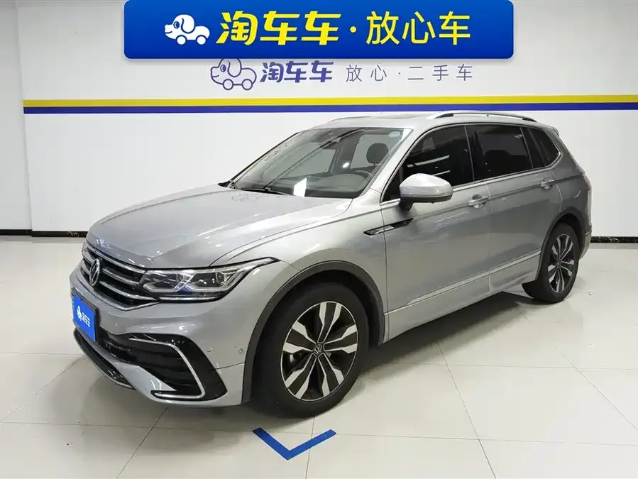 Volkswagen Tiguan L 2022
