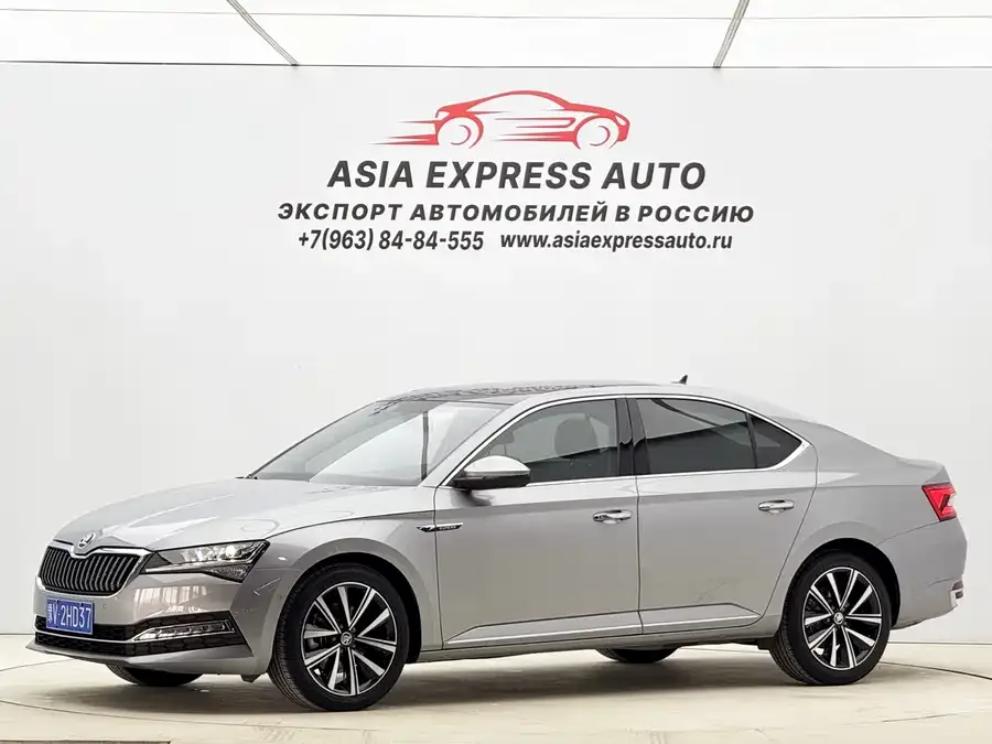 Skoda SuperB Super 2023 TSI280 DSG Exclusive Edition 2023 — фото 1, купить с доставкой в Москву