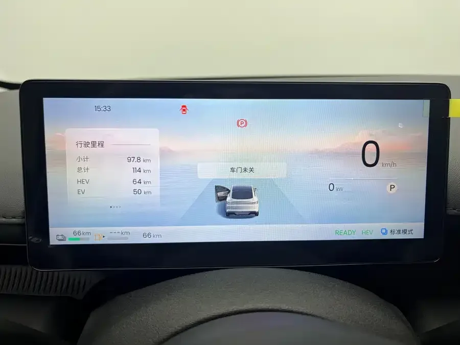 Baojun Enjoy the environment Baojun Enjoy 2025 plug-in hybrid 140km luxury version 2026 — миниатюра 5