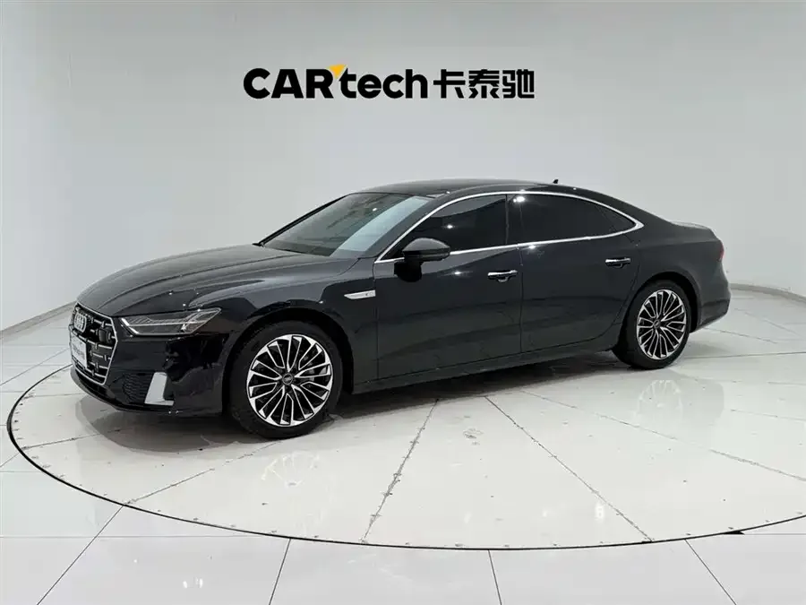 Audi A7L 2024