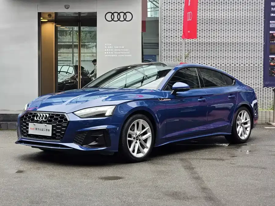 Audi A5 Audi A5 (Imported) 2023 Sportback 40 TFSI Stylish Dynamic Edition 2024 — фото 1, купить с доставкой в Москву