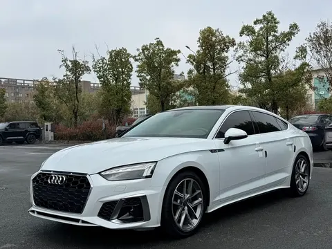 Audi A5 2023 купить в Москве