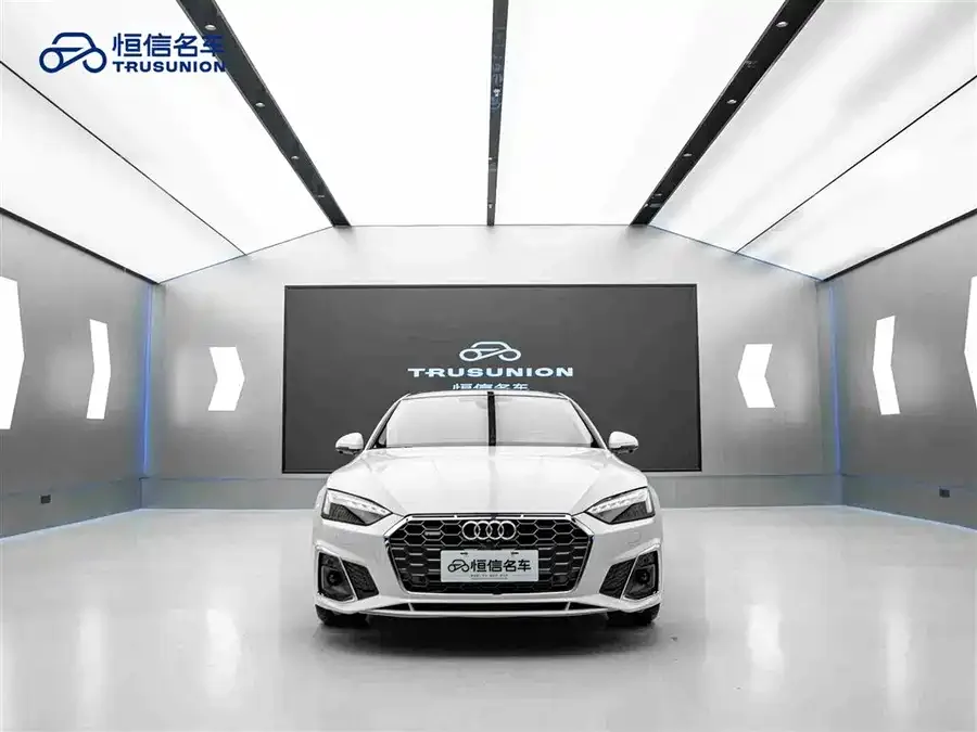 Audi A5 2023