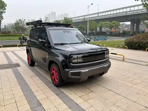 Baojun Yueya Plus 2024 buy in Moscow