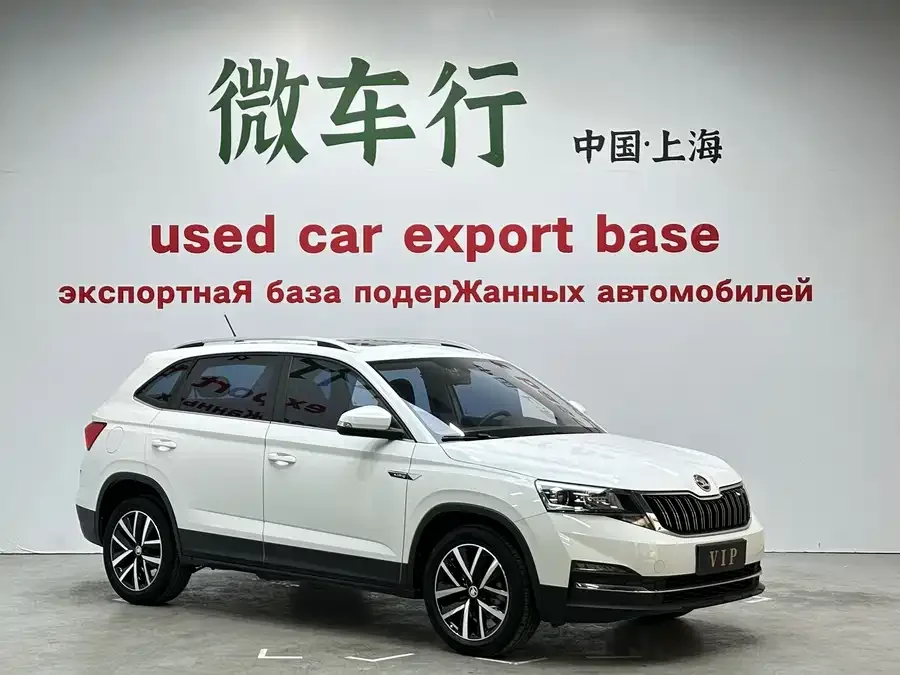 Skoda Kamiq Komic 2023 1.5L automatic comfort version 2023 — миниатюра 3