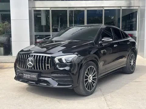 Mercedes-Benz GLE Coupe New Energy 2023 buy in Moscow